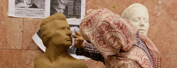 گروه آموزشی مجسمه سازی