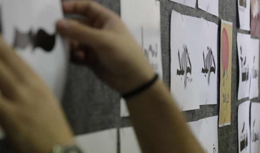 گزارش تصویری از ژوژمان دانشجویان